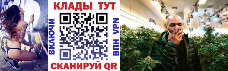 Виды наркоты Пучеж Канабис 
