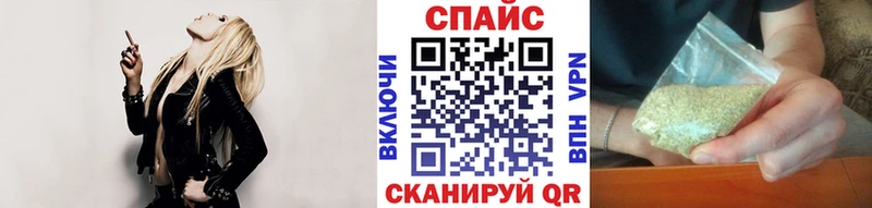 Бутират 1.4BDO  наркотики  Пучеж 