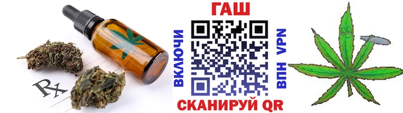 Печенье с ТГК конопля  как найти наркотики  Пучеж 