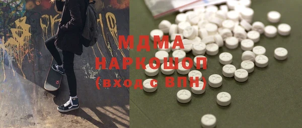 mix Алзамай