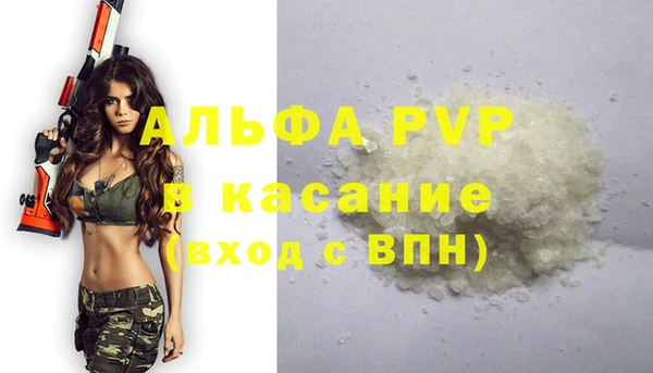 дурь Аркадак