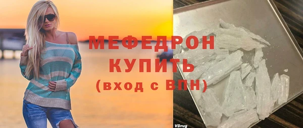 дурь Аркадак