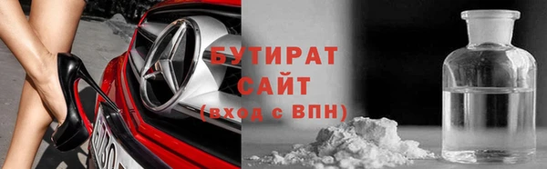 дурь Аркадак