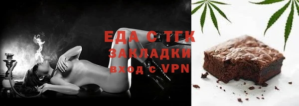 дурь Аркадак