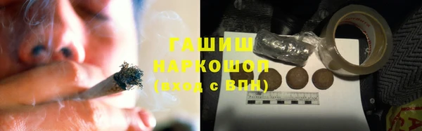 мяу мяу мука Армянск