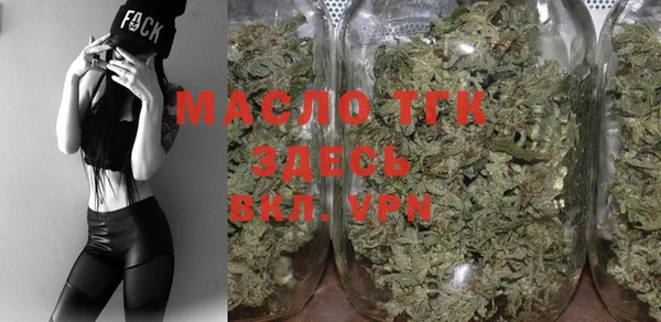 мяу мяу мука Армянск