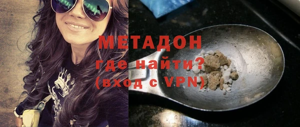 дурь Аркадак