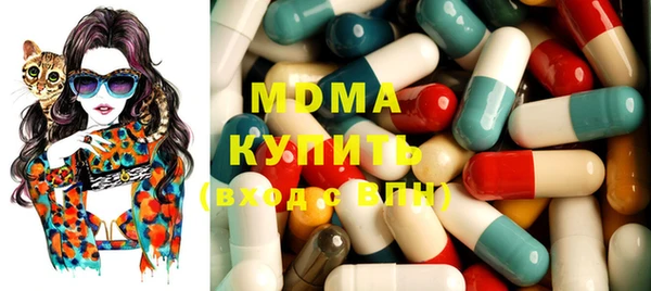 дурь Аркадак
