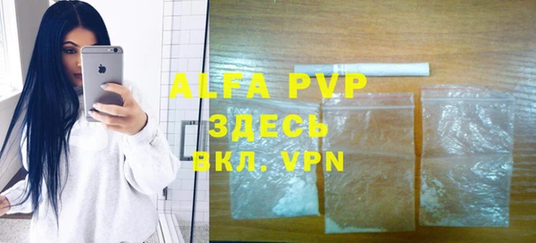 мяу мяу мука Армянск
