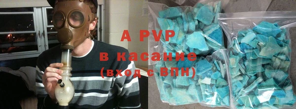 дурь Аркадак