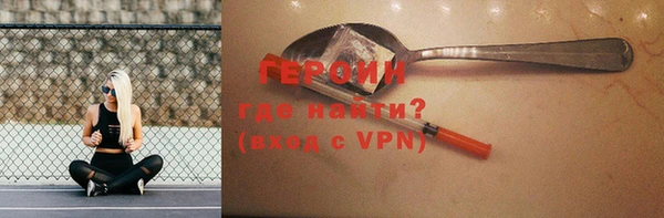 мяу мяу мука Армянск