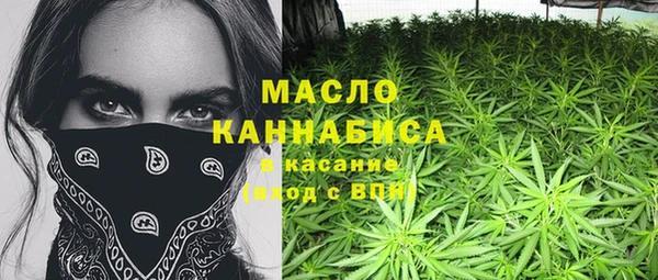 мяу мяу мука Армянск
