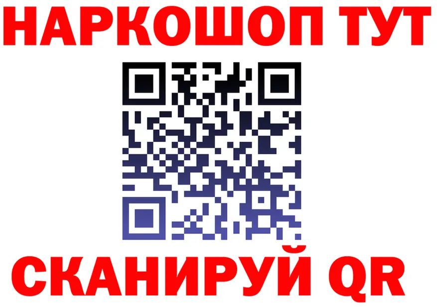 Canna-Cookies конопля вход darknet KRAKEN Пучеж