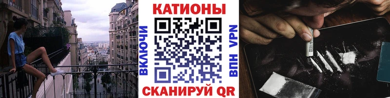 МЯУ-МЯУ мяу мяу  магазин продажи   Пучеж 