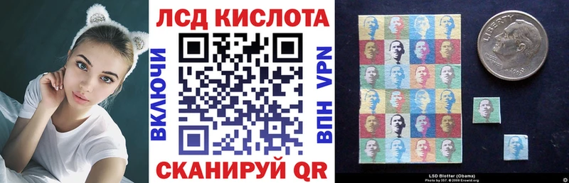 мориарти наркотические препараты  даркнет сайт  Пучеж  Наркотические марки 1,5мг 