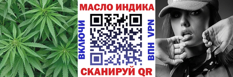 ТГК Wax  сайты даркнета как зайти  Пучеж 